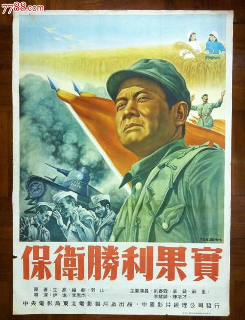 办假的韩国水原大学文凭