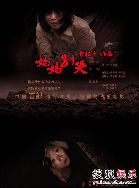 奥林匹克学院学位证办理